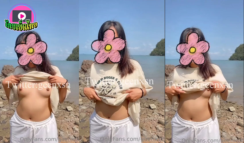 มัดรวมแล้ว คลิปน้องกรีนน่าเย็ดนมเล็ดแต่หุ่นเด็ดมาก geenxsn เปิดนมโชว์ที่เกาะแล้วไปล่อกับแฟนที่ห้องพัก